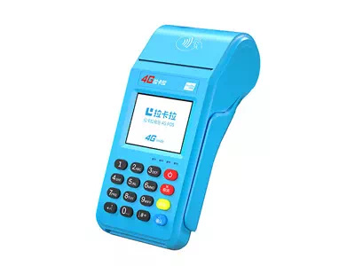 登封拉卡拉传统大POS机